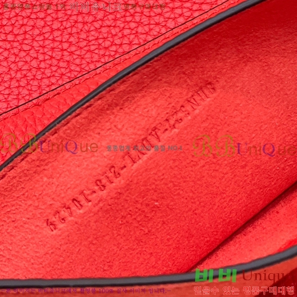 #��� ��ī�� I See U ��Ʈ�� F80133-1714