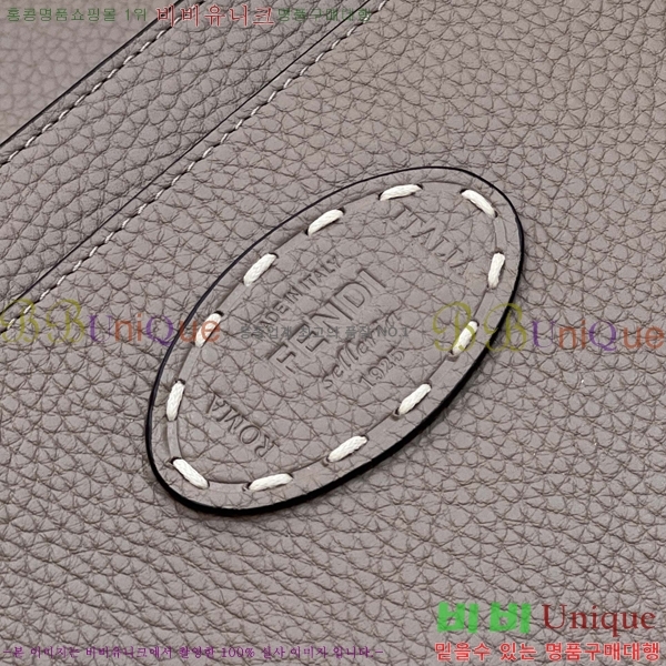 #��� ��ī�� I See U ��Ʈ�� F80133-1717