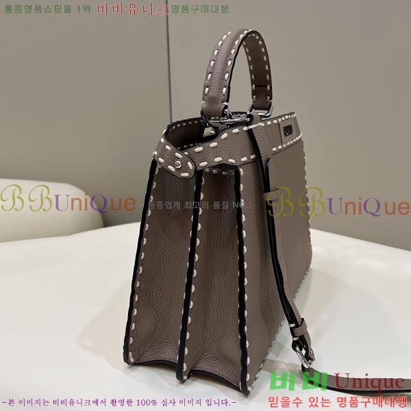 #��� ��ī�� I See U ��Ʈ�� F80133-1717