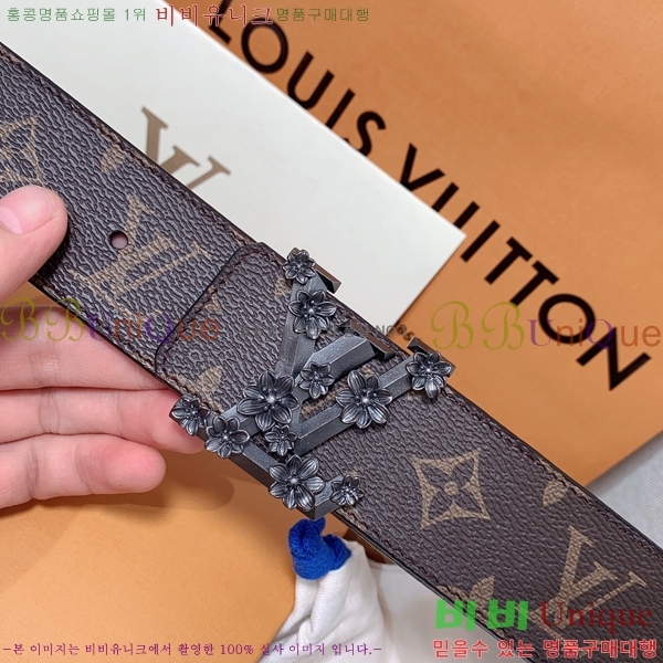 #���̺��� ��Ʈ 871365 �� 4CM