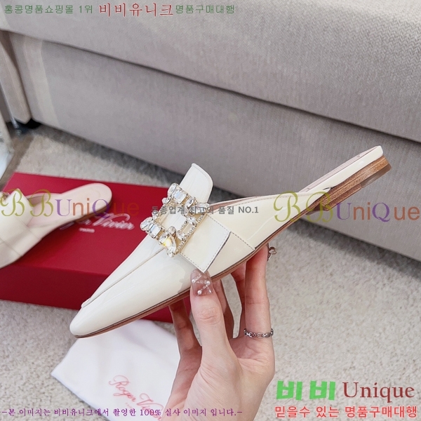 ������� �� �÷����� 35RV249231-2