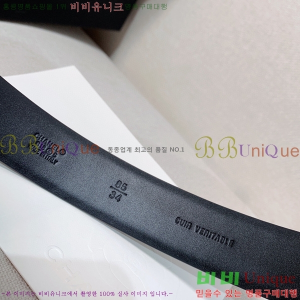 #���� ��Ʈ Y7548862-3 ��3cm