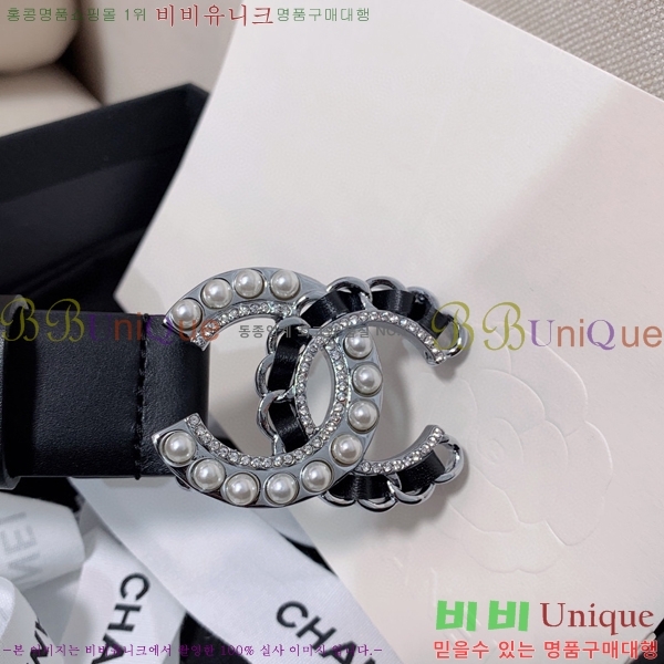 #���� ��Ʈ Y7548862-2 ��3cm