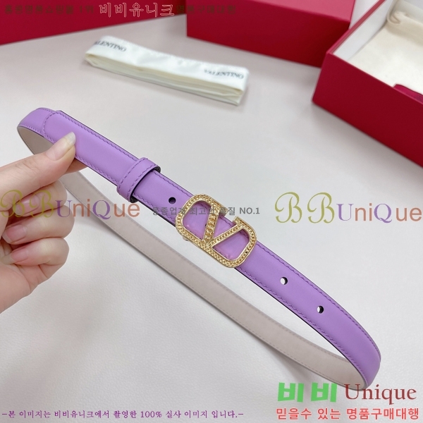 #�߷�Ƽ�� ��Ʈ V7524175-5 �� 2cm