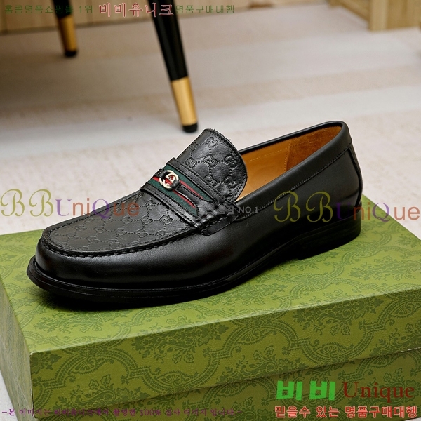 ���� ���� ���� G823700-1