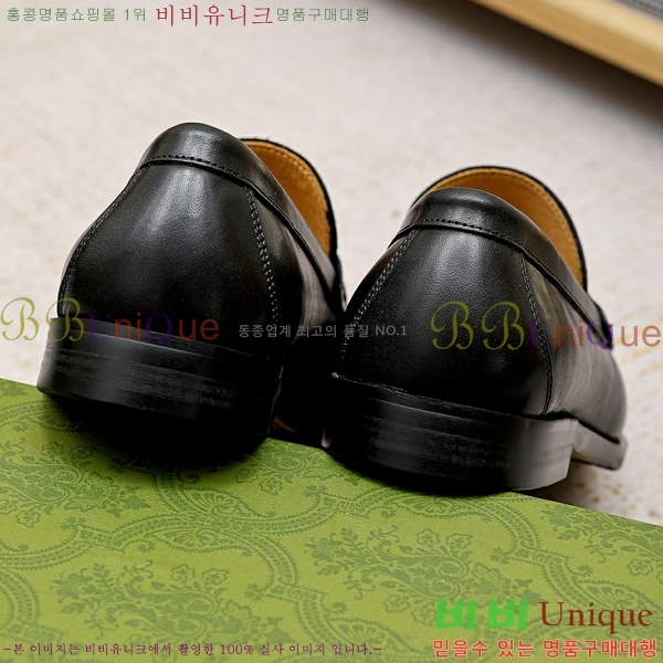 ���� ���� ���� G823700-1