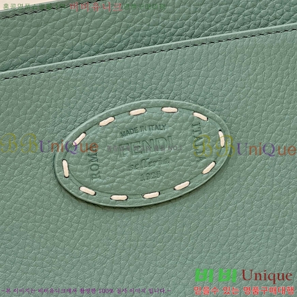 #��� ��ī�� I See U ��Ʈ�� F80133-1713