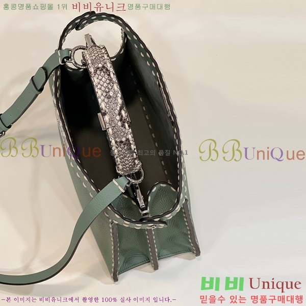 #��� ��ī�� I See U ��Ʈ�� F80133-1713