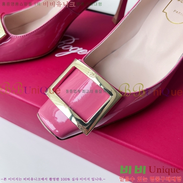 ������� ������ RV5908121-3 �� 7cm