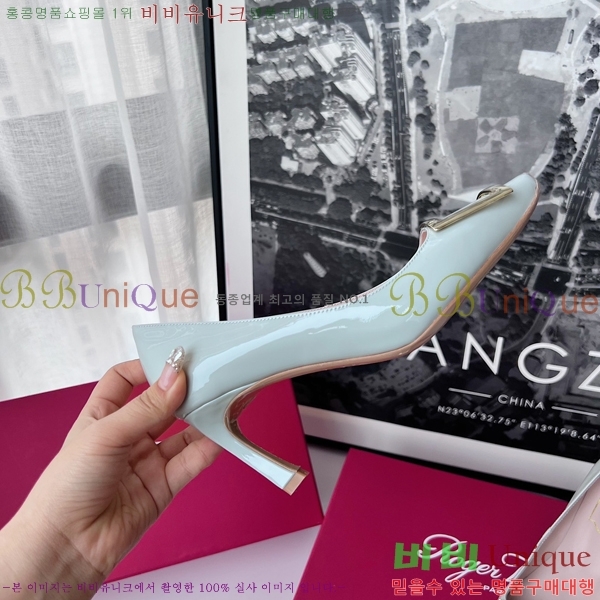 ������� ������ RV5908121-4 �� 7cm