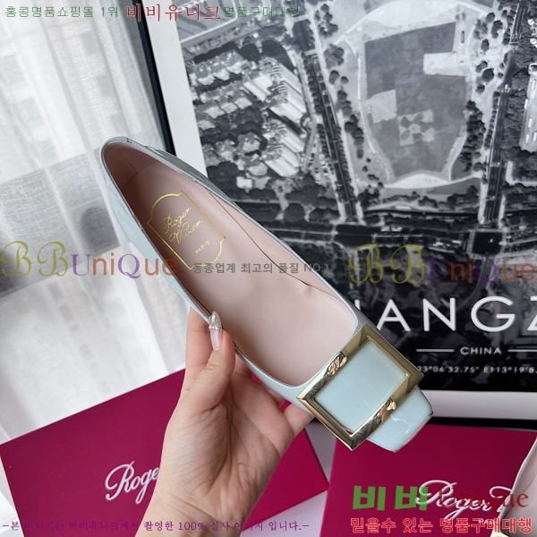 ������� ������ RV5908121-4 �� 7cm