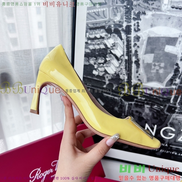 ������� ������ RV5908121-5 �� 7cm