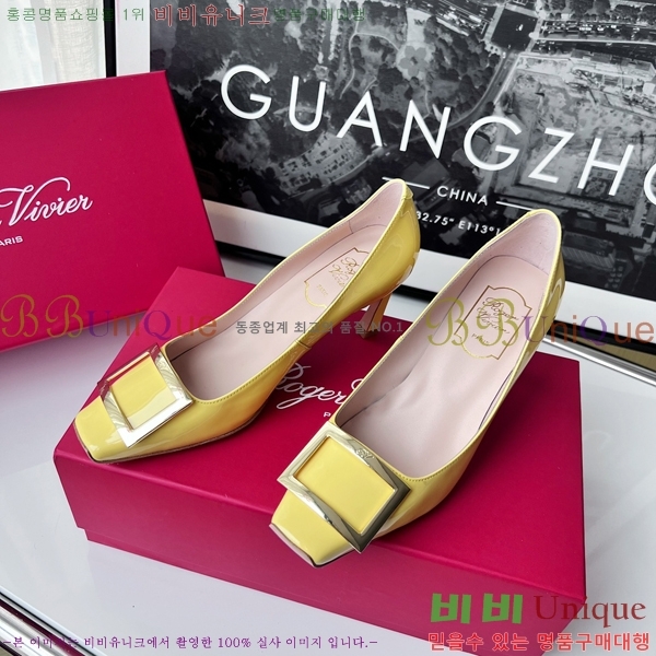 ������� ������ RV5908121-5 �� 7cm