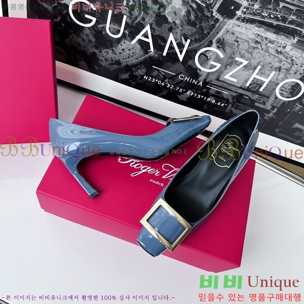 ������� ������ RV5908121-6 �� 7cm