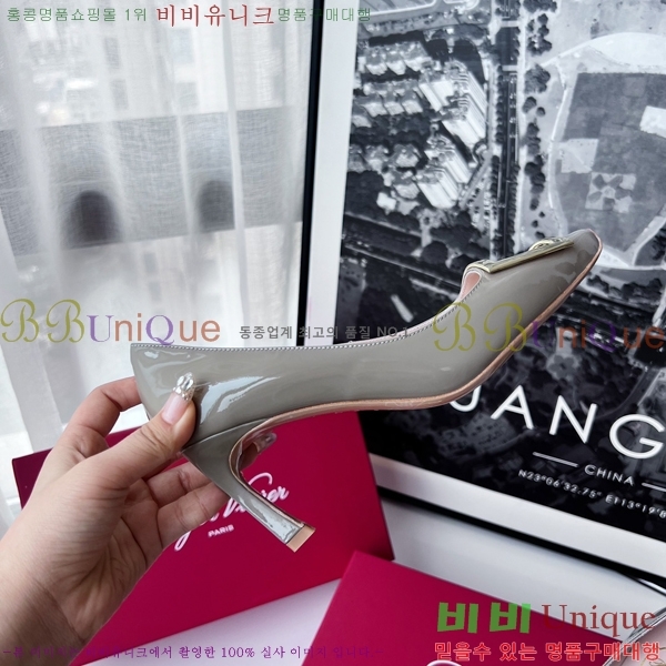 ������� ������ RV5908121-1 �� 7cm