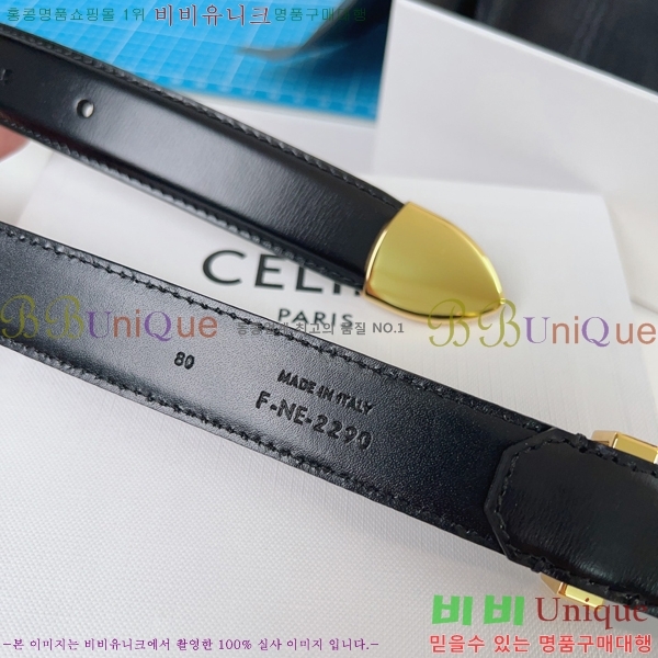 #������ ��Ʈ 956018-1 �� 2.5cm