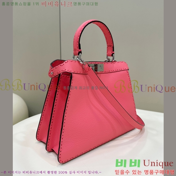 #��� ��ī�� I See U ��Ʈ�� F80133-1705