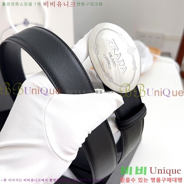 #����� ��Ʈ P7812570-2 �� 3.5cm