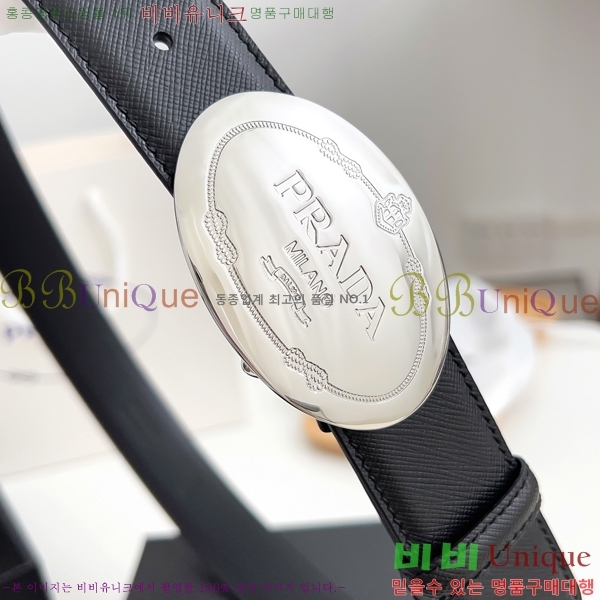 #����� ��Ʈ P7812570-2 �� 3.5cm