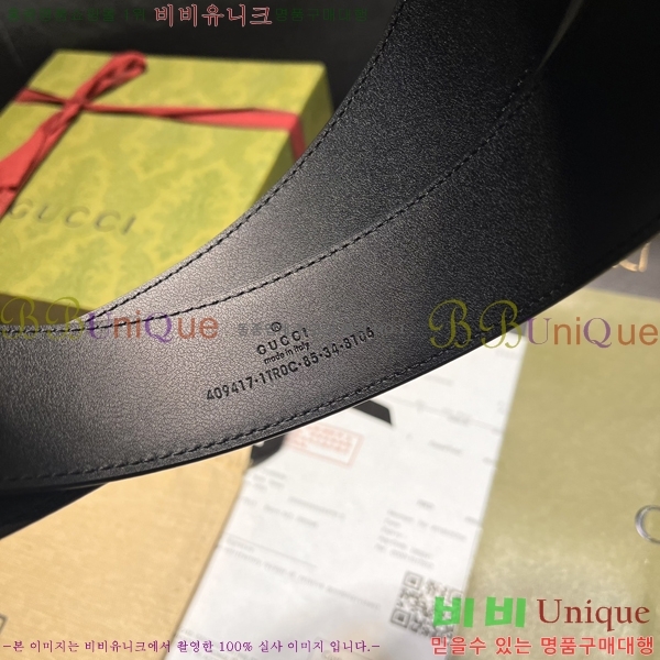 #���� ��Ʈ G20944-1 �� 4CM