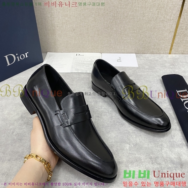 ���� ��� ���� D893670-5