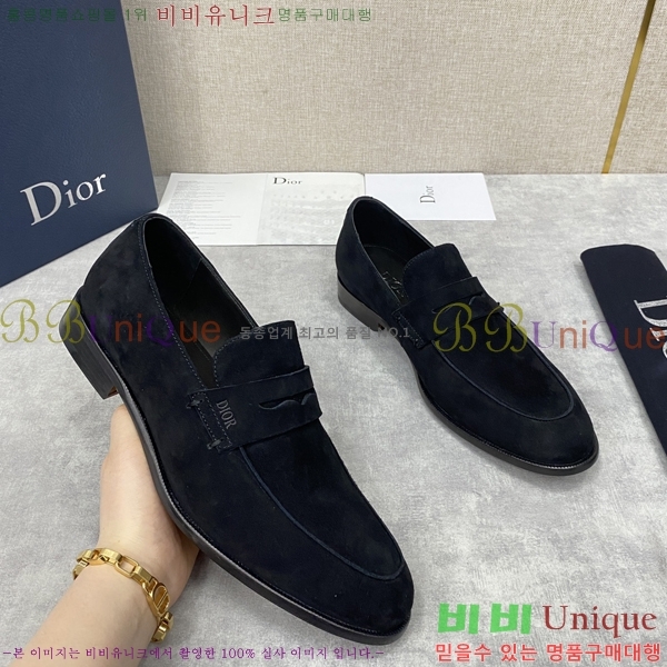 ���� ��� ���� D893670-6