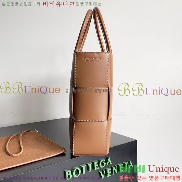 #���װ�����Ÿ �̵�� �Ƹ��� ��Ʈ �� 756682-172