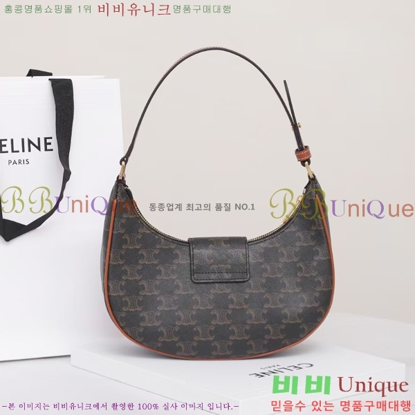 #������ Ʈ������ �ƹٹ� 114493-100 (������ũ ���� ����)