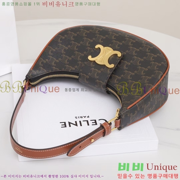 #������ Ʈ������ �ƹٹ� 114493-100 (������ũ ���� ����)