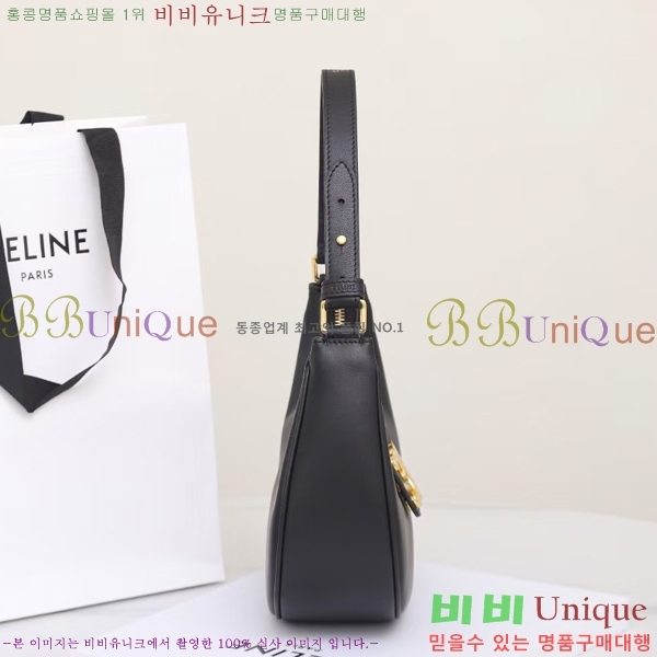 #������ Ʈ������ �ƹٹ� 114493-201 (������ũ ����, ������ ����)