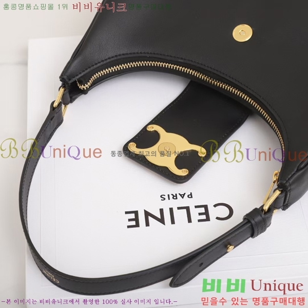 #������ Ʈ������ �ƹٹ� 114493-201 (������ũ ����, ������ ����)