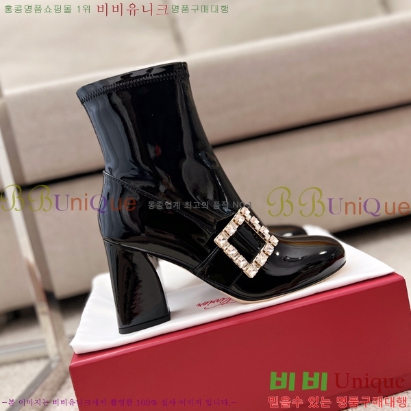 ������� ��Ŭ ���� 48RV249235-1 �� 8.5cm