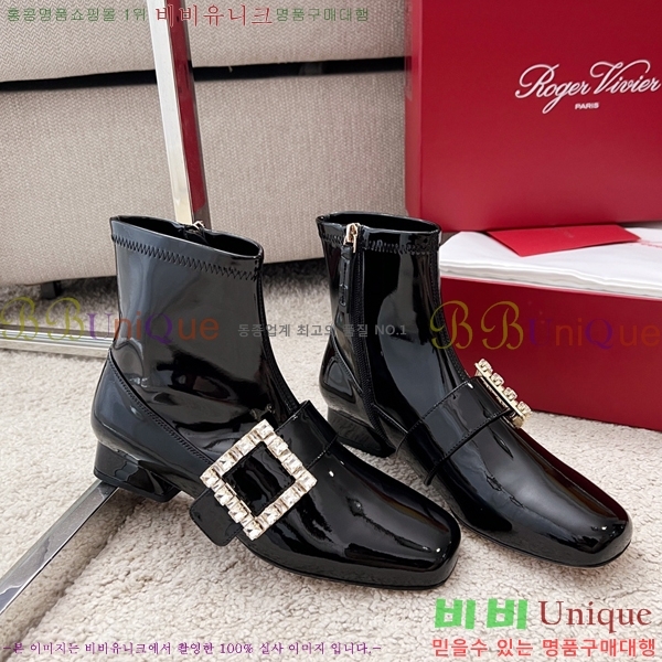 ������� ��Ŭ ���� 48RV249235-2 �� 2.5cm