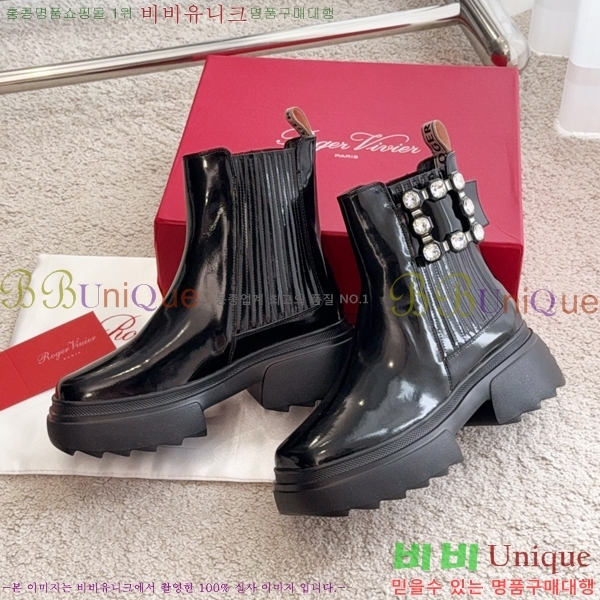 ������� ��Ŭ ���� 48RV249234-1 �� 6cm