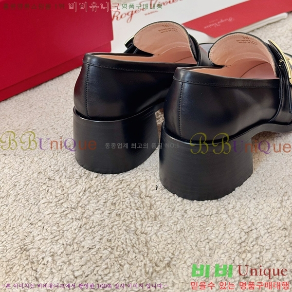 ������� ������ 40RV249232-1 �� 5.5cm