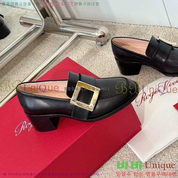 ������� ������ 40RV249232-1 �� 5.5cm