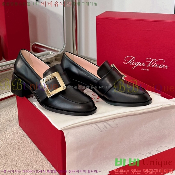 ������� ������ 40RV249232-1 �� 5.5cm