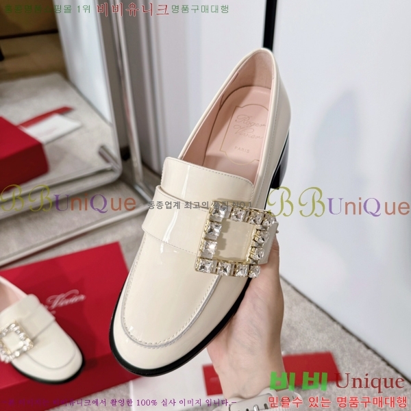 ������� ������ 40RV249232-2 �� 5.5cm