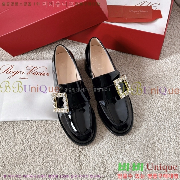 ������� ������ 40RV249232-3 �� 5.5cm