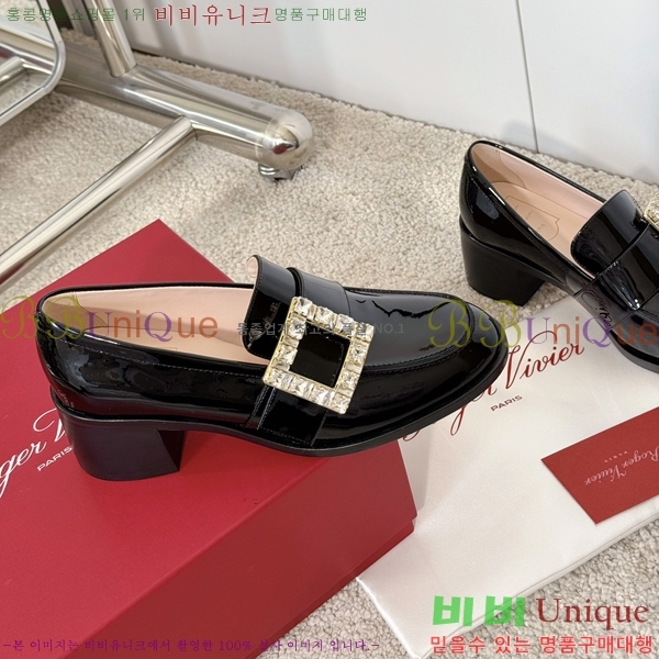 ������� ������ 40RV249232-3 �� 5.5cm