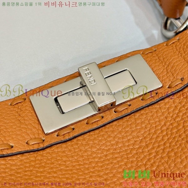 #��� ��ī�� I See U ��Ʈ�� F80133-1701