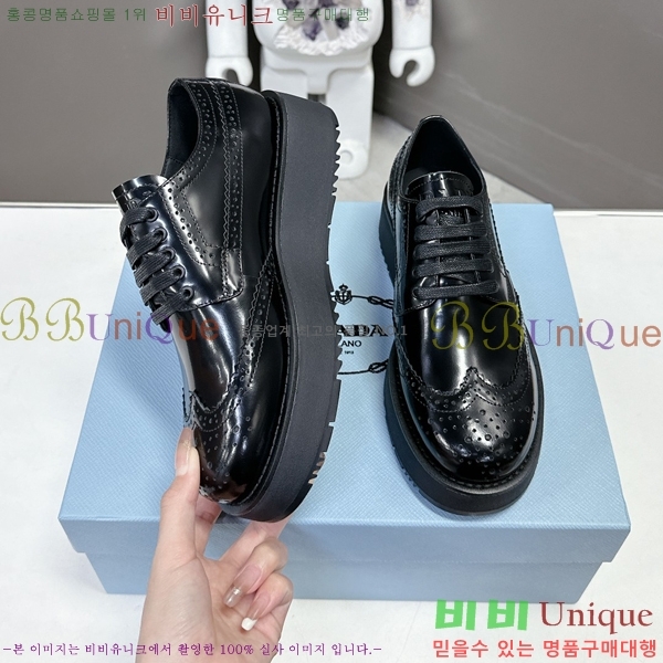 ���� ����� ���� 31P2454851-2