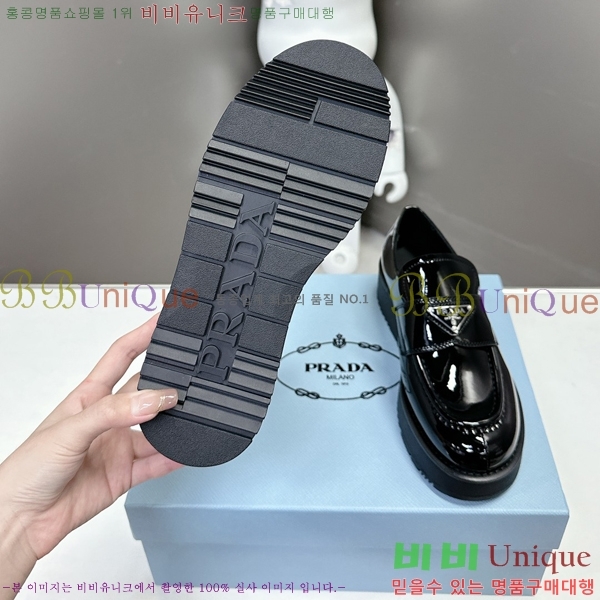 ���� ����� ���� 31P2454851-5