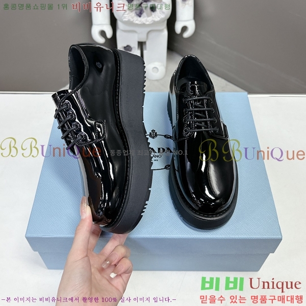 ���� ����� ���� 31P2454851-1