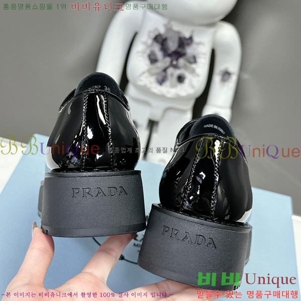 ���� ����� ���� 31P2454851-1