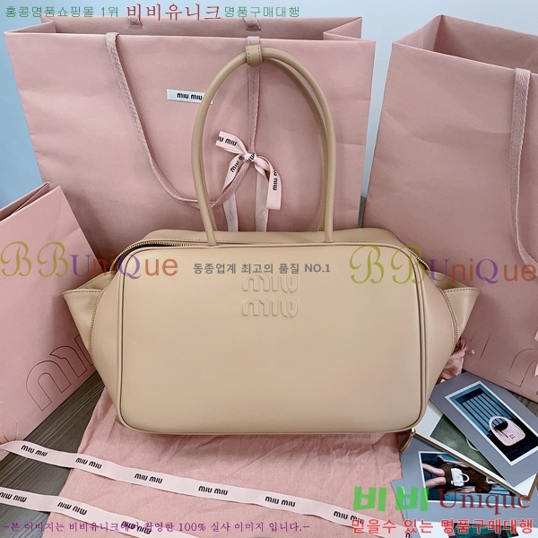 #�̿�̿� NEW ��Ʈ ž�ڵ�� 5BB117-212