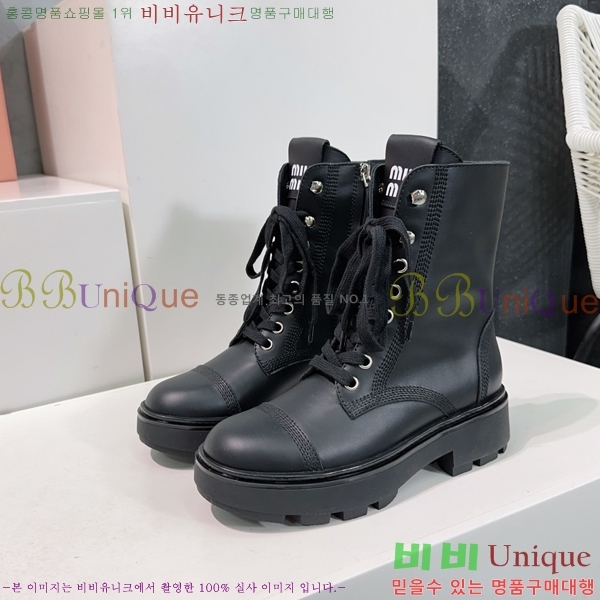 ���� �̿�̿� ��Ŀ ���� 42MU2491011-2