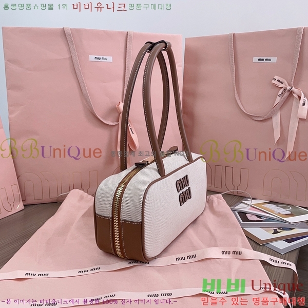 #�̿�̿� NEW ��ī�� ���� ��Ʈ�� 5BB147-303