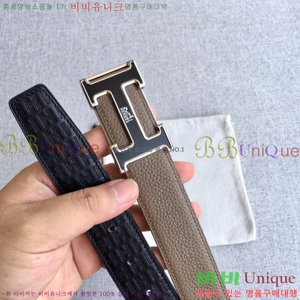 #�����޽� ��Ʈ 8564129-4 �� 3.2cm