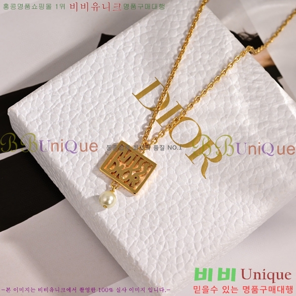 ��� ����� DO74455